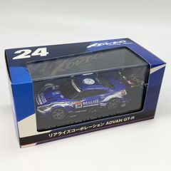 チャンピオンパッケージ RAYBRIG NSX 2020 レイブリック スパーク