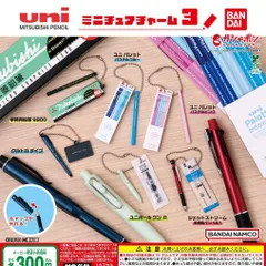 uni MITSUBISHI PENCIL ミニチュアチャーム3 【全6種 コンプリート セット】 ｜ ユニ ミツビシペンシル フルコンプ カプセルトイ ガチャ ガシャ