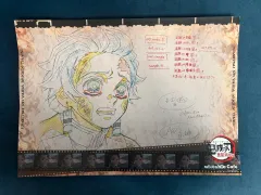 鬼滅の刃 劇場版 鬼滅の刃 無限列車編 竈門 炭治郎 ランチョンマット