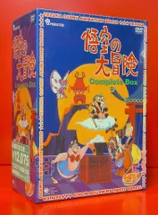 2026年最新】悟空の大冒険の人気アイテム - メルカリ