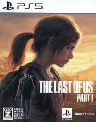 The Last of Us Part I (18歳以上対象)  PS5 ゲームソフト SONY プレイステーション5 【中古】