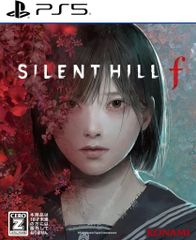 サイレントヒルf SILENT HILL f キャンバスアート限定特典付き - メルカリ