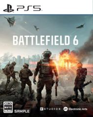 ☆非売品☆ バトルフィールド 6 ps5 販促用B2ポスター 販促セット 