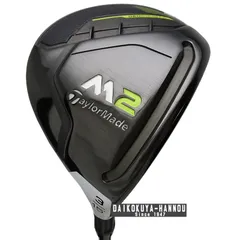 2026年最新】M2 フェアウェイウッド 2017年モデル の人気アイテム