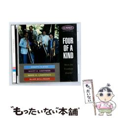 松任谷由実 The Gates of Heaven CD 時計セット - メルカリ