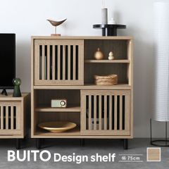 展示品 コクヨ ジュート スチールラック シェルフ 飾り棚 サイドボード