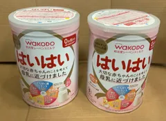 賞味期限2026.03末【和光堂】 レーベンスミルク はいはい 810g×2缶 粉ミルク 粉末--526230 4987244195869