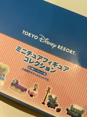 東京ディズニーランド ミニの部屋 フィギュア フルセット