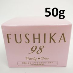 パーリーデュー　 FUSHIKA98 プレミアムオールインワン 100g/50g 冬季限定] パーリー デュー FUSHIKA98 プレミアム オールインワン美肌