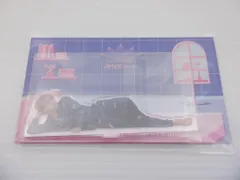 Snow Man 佐久間大介 アクリルスタンド Dome Tour 2024 RAYS パジャマアクスタ