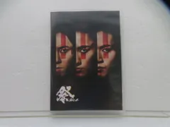 Snow Man DVD 祭 GALA 通常盤
