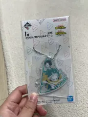 一番くじ 僕のヒーローアカデミア I賞 緑谷 キーホルダー