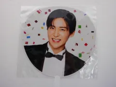 Snow Man 目黒蓮 うちわ 1st Stadium Live Snow World