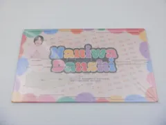 なにわ男子 道枝駿佑 アクリル小物入れ