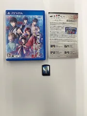 ◎PSVITA 吉原彼岸花　久遠の契り