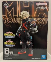BANDAI SPIRITS 一番くじ 僕のヒーローアカデミア YOU'RE NEXT B賞 爆豪勝己 MASTERLISE