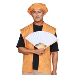 【新着商品】祝扇子 白扇子 祝扇子 還暦祝い 古希祝い 還暦祝い 長寿祝い 菊 米寿 喜寿 鶴亀柄 傘寿 通年用 3点セット プレゼント ギフト 頭巾 父の日 母の日 ちゃんちゃんこ 敬老の日 男女兼用 [Joyasslly] 3色