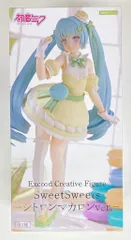フリュー Exc∞d Creative SweetSweets 初音ミク シトロンマカロンver.