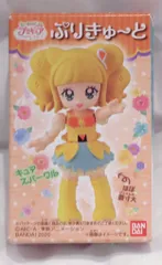 バンダイ ヒーリングっどプリキュア ぷりきゅーと 3.キュアスパークル