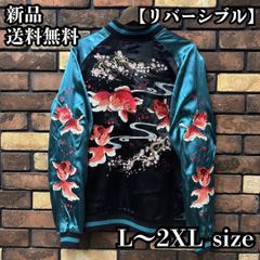 Item thumbnail for item 9519b53e-6dd9-426e-a4a1-745ddf2ee1b4