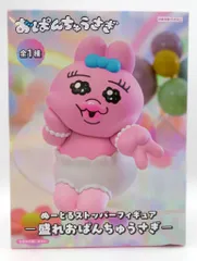 フリュー ぬーどるストッパーフィギュア おぱんちゅうさぎ 盛れおぱんちゅうさぎ