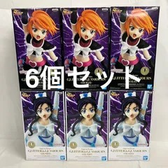 未開封 ふたりはプリキュア GLITTER&GLAMOURS キュアホワイト キュアブラック フィギュア 6個セット SF1566 c107
