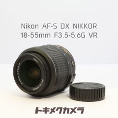 ❤Nikon AF-P 18-55mm+MARUMI EXUS フィルター❤ - メルカリ