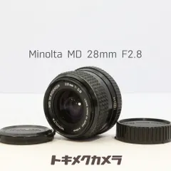 ミノルタ MINOLTA 28mm f2.8 単焦点レンズ 広角レンズが欲しくなったのでMINOLTA New MD 28mm F2.8を買ってきた