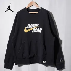 ナイキ NIKE エアジョーダン AIR JORDAN スウェット L ブラック 00s ロゴ刺繍 黒 ジャンプマン JUMP MAN 裏毛 パイル ジョーダン フライ ストリート Y2K 古着 J315