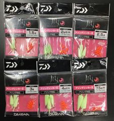 Item thumbnail for item 3b27996b-da76-47ad-8100-cadebc2dab11