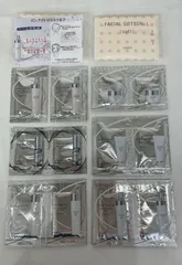 松前269　ALBION　アルビオン　アンフィネス　ディープ　サクション　クレンジングミルク　パンプ　マトリクス　ミルク　ローション　ダーマ　インパクト　クリーム　メンテナンス　ショット　7　コットン　かんてい局松前R56号店