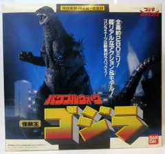 2026年最新】パワフルウォーク ゴジラの人気アイテム - メルカリ