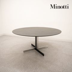 展示品】Minotti ミノッティ CATLIN キャトリン ダイニングテーブル