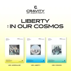 (CD)LIBERTY : IN OUR COSMOS(韓国盤)／CRAVITY