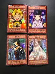 ペルソナスーパーライブ 先行上映会 特典 アクリルキーホルダー 未使用品 ペルソナスーパーライブ 先行上映会 特典 アクリルキーホルダー 未使用