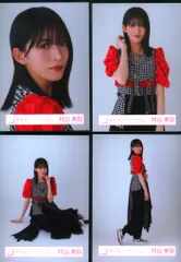 櫻坂46 三期生ライブ 村山美羽 「4th ARENA TOUR 2024」ライブ衣装 コンプ