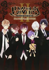 DIABOLIK LOVERS ILLUSTRATIONS II (B's-LOG COLLECTION)／Rejet株
