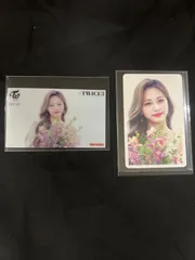 twice3 ツウィ　ハイタッチ券  26012223