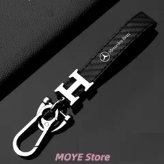 ★メルセデス・ベンツ★シルバー/カーボン調★ 車用キーホルダー 車のキーチェーン キーリング ストラップ 金属製 PUレザー メンズ レディース兼用qp0122