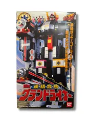 2026年最新】特撮の人気アイテム - メルカリ