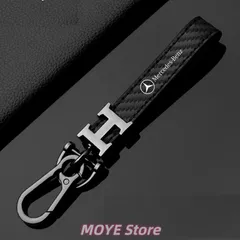 メルセデス・ベンツ★深錆色/カーボン調車用キーホルダー 車のキーチェーン キーリング ストラップ 金属製 PUレザー メンズ レディース兼用 紛失防止 qp0122