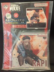 BANDAI SPIRITS 이치 반 쿠지 승리의 여신 : NIKKE 라스트 원상 라피 배틀 포즈 양면 아크릴 스탠드