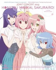 2026年最新】ハヤテのごとく 限定版の人気アイテム - メルカリ