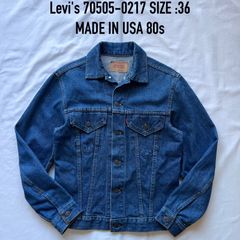 濃紺！リーバイス71507 デニムJKT W36 J02 2nd 94年12月製 濃紺！リーバイス71507 デニムJKT W36 J02 2nd 94年12月製 - メルカリ