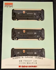 2026年最新】ホキ10000の人気アイテム - メルカリ