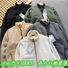 フリースジャケット メンズ 裏ボア フード付き ジャケット 裏ボアパーカー あたたか 防寒 秋服 秋物5555