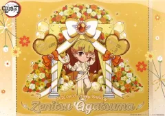 2026年最新】宇髄天元 ランチョンマットの人気アイテム - メルカリ