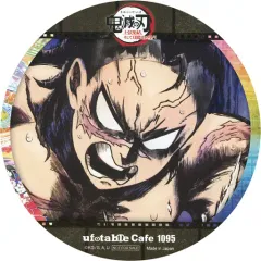 【中古】コースター 不死川玄弥 コースター 「ワールドツアー上映 鬼滅の刃 上弦集結、そして刀鍛冶の里へ×ufotable Cafe×マチ★アソビCAFE 後編」 対象メニュー注文特典