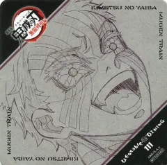 【中古】マグカップ・湯のみ 猗窩座(笑顔) オリジナルコースター 「劇場版 鬼滅の刃 無限列車編×ufotable DINING 第2期」 追加ドリンク注文特典