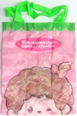 【中古】バッグ D 「アルプスの少女ハイジ×モンチッチ エコバッグ2」